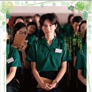 ひとつの机、ふたつの制服 8枚目の写真・画像