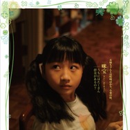 ひとつの机、ふたつの制服 9枚目の写真・画像