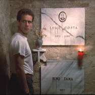 ZEDER／死霊の復活祭 2枚目の写真・画像