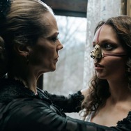 『アグリーシスター 可愛いあの娘は醜いわたし』