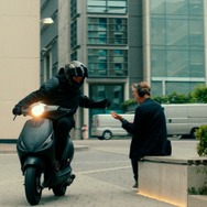 『ガスト・アップ』© GASSED LIMITED 2023