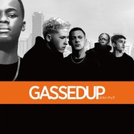 『ガスト・アップ』© GASSED LIMITED 2023
