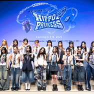 「Unpretty Rapstar : HIP POP Princess」©Mnet