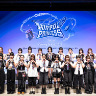 「Unpretty Rapstar : HIP POP Princess」©Mnet