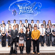 「Unpretty Rapstar : HIP POP Princess」©Mnet