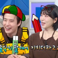 KARAカン・ジヨン（知英）、日本語力を生かしてカン・ハヌルの先生に！12年前の“愛嬌論争”にも言及