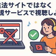 『黒鉄の魚影(サブマリン)』の配信サービスまとめ！名探偵コナンの映画作品を無料で見る方法は？