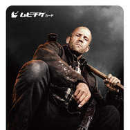 『ワーキングマン』© 2025 CADENCE PRODUCTIONS LIMITED