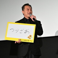 『盤上の向日葵』(c)2025映画「盤上の向日葵」製作委員会