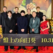 『盤上の向日葵』(c)2025映画「盤上の向日葵」製作委員会