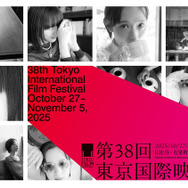 【TIFF2025】映画業界の未来を拓く官民連携フォーラム「シネマ・コネクティング・ジャパン」初開催へ