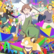 この本を盗む者は 21枚目の写真・画像