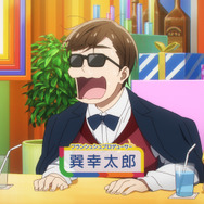 ゾンビランドサガ ゆめぎんがパラダイス 25枚目の写真・画像