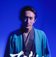 「ちるらん 新撰組鎮魂歌」Ⓒ橋本エイジ・梅村真也/コアミックス ⒸTHE SEVEN