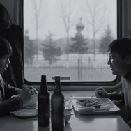 『ベ・ラ・ミ 気になるあなた』