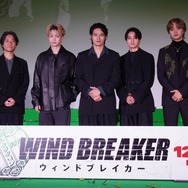 水上恒司、木戸大聖、綱啓永、JUNON（BE:FIRST）、萩原健太郎監督／『WIND BREAKER／ウィンドブレイカー』のキックオフイベント
