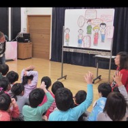 じぶん、まる！ いっぽのはなし 11枚目の写真・画像