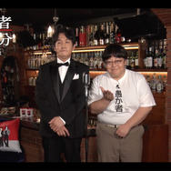 『愚か者の身分』© 2025映画「愚か者の身分」製作委員会