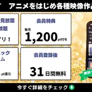 電子書籍のメリットとおすすめサービス完全ガイド【初心者必見】