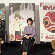 『もののけ姫』4Kデジタルリマスター IMAXプレミア試写会