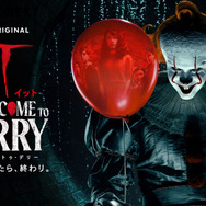 「IT／イット ウェルカム・トゥ・デリー」