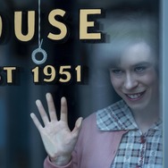 「IT／イット ウェルカム・トゥ・デリー」