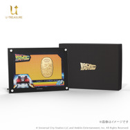 『バック・トゥ・ザ・フューチャー』40周年記念 / 小判