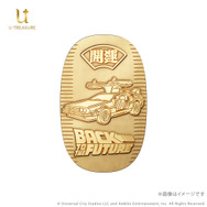 『バック・トゥ・ザ・フューチャー』40周年記念 / 小判