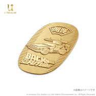 『バック・トゥ・ザ・フューチャー』40周年記念 / 小判