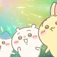 「まじかるちいかわ」のアニメーション映像！なんとも豪華で可愛いスペシャルMV「マジカルシンドローム」公開