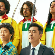 大命中！MEは何しにアマゾンへ？ 3枚目の写真・画像