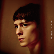 『SEBASTIAN セバスチャン』© Sebastian Film and The British Film Institute 2024 / ReallyLikeFilms