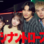 「シナントロープ」©此元和津也／「シナントロープ」製作委員会