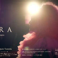 審査員特別賞「BARA」