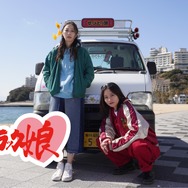 入選作品「軽トラック娘」