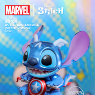 【コスビ】『スティッチ』シリーズ1 マーベル｜スティッチ