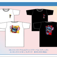 【ホットトイズ・アパレル】Ｔシャツ『マーベル｜スティッチ』