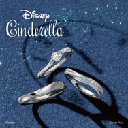 【Timeless Magic】‐ 永遠の魔法 ‐