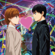 藤本タツキ 17-26【Part-1】 5枚目の写真・画像