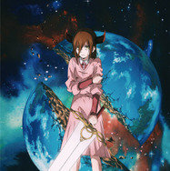 藤本タツキ 17-26【Part-2】 2枚目の写真・画像