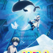 藤本タツキ 17-26【Part-2】 3枚目の写真・画像