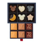 「ゴディバ『ファンタジア』コレクション」 グランプラス S