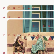 熱いノン 1枚目の写真・画像