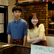 「シナントロープ」4話(c)テレビ東京