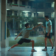 『ピアス 刺心』© Potocol_Flash Forward Entertainment_Harine Films_Elysiüm Cin