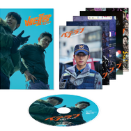 『ベテラン 凶悪犯罪捜査班』ⓒ 2024 CJ ENM Co., Ltd., Filmmakers R&K ALL RIGHTS RESERVED