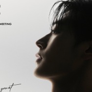 『濁流』俳優パク・ソハム、ファンと一緒に2026年の幕開けへ！約2年ぶりのファンミ開催決定