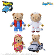 『バック・トゥ・ザ・フューチャー』公開40周年プライズ