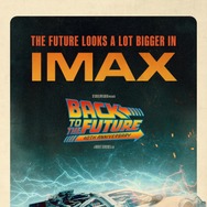 『バック・トゥ・ザ・フューチャー』©UNIVERSAL STUDIOS. All Rights Reserved.