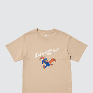 映画『ズートピア』シリーズに登場するキャラクターたちをデザインした UT